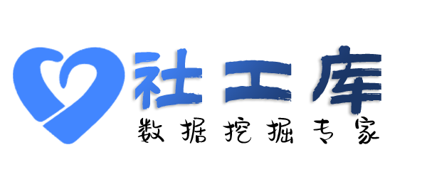 哪个软件可以查女朋友